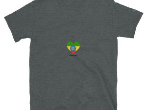 iHEART Ethiopia Short-Sleeve Unisex T-Shirt